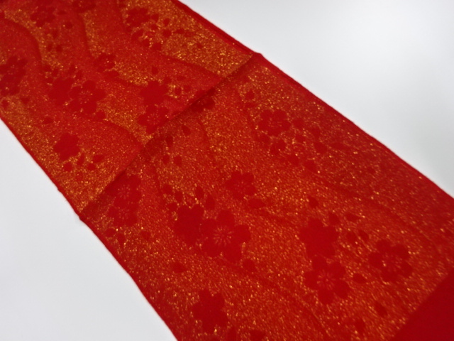 Japanese Kimono / Accessories Silk